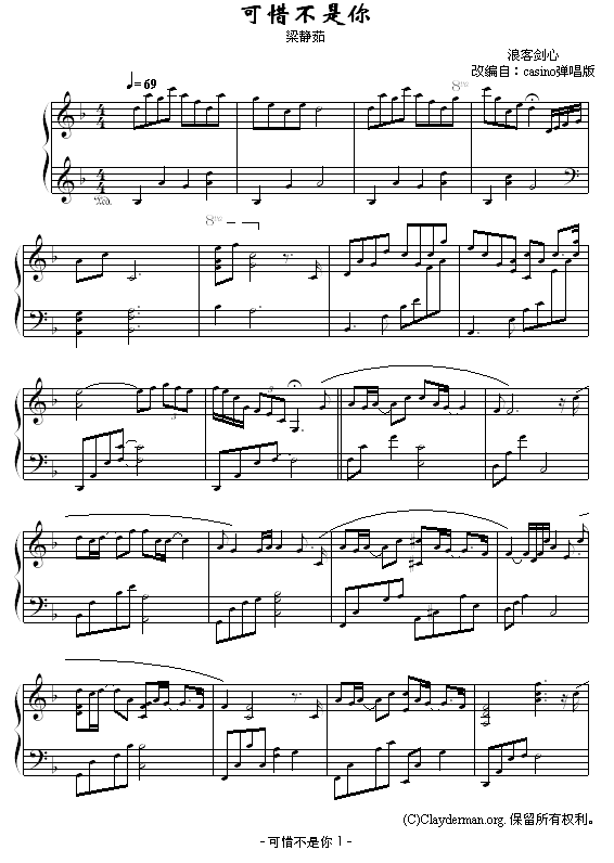 ��ϧ������ (����V)1