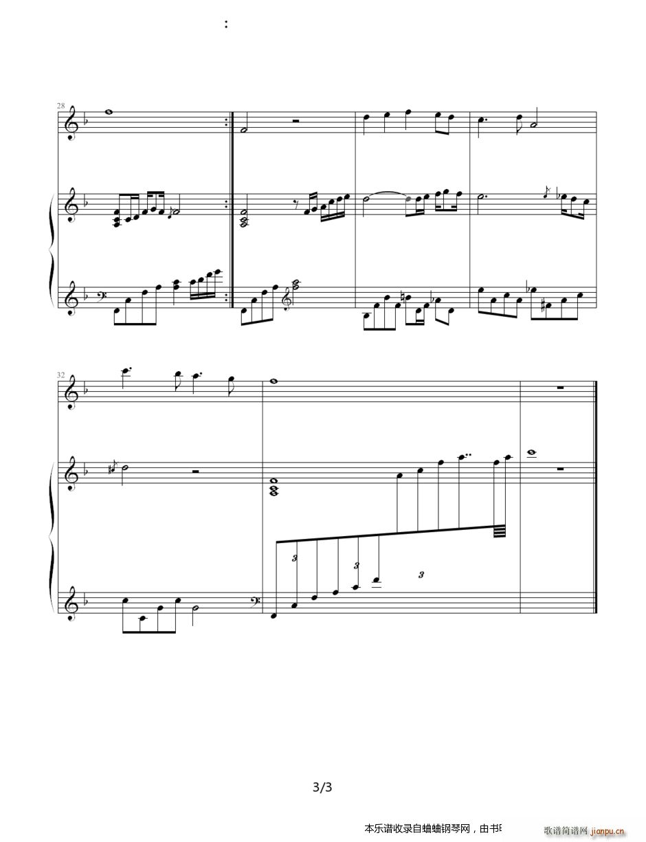 ꐾ_ؑ���̈́e ���� ���� sb1(����V)3