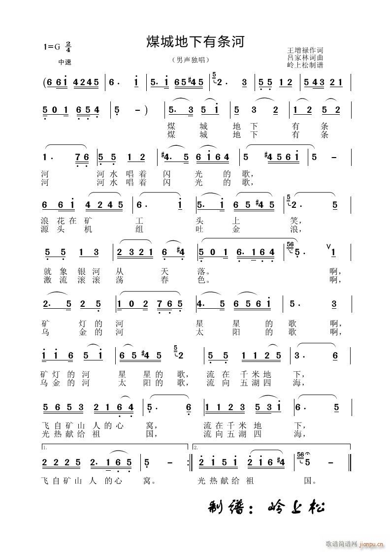 ú�ǵ����Зl��(���ָ��V)1