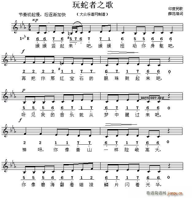 ӡ�� ������֮��(���ָ��V)1