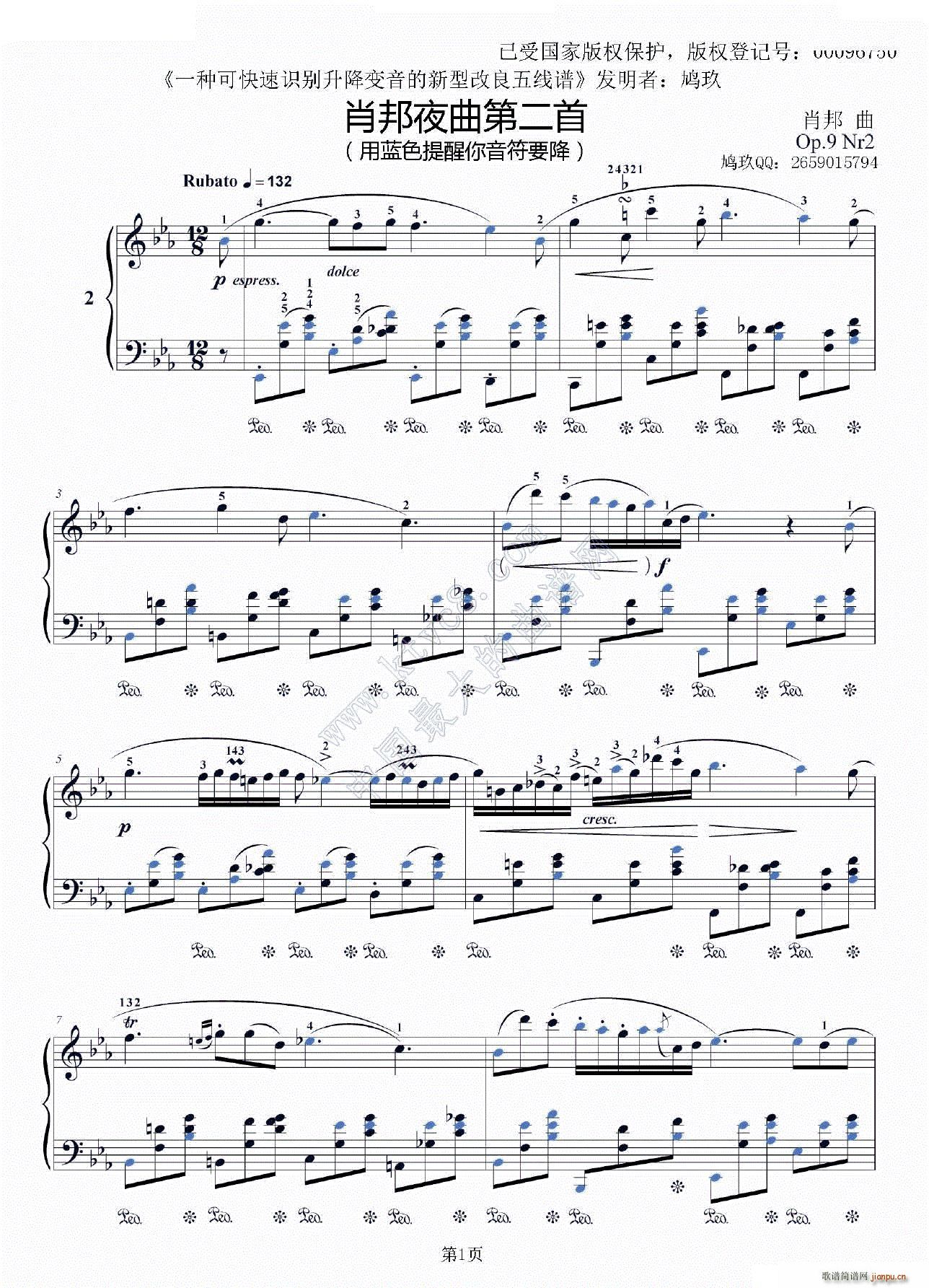 Ф��ҹ��op9no2 ����ҕ���V(����V)1