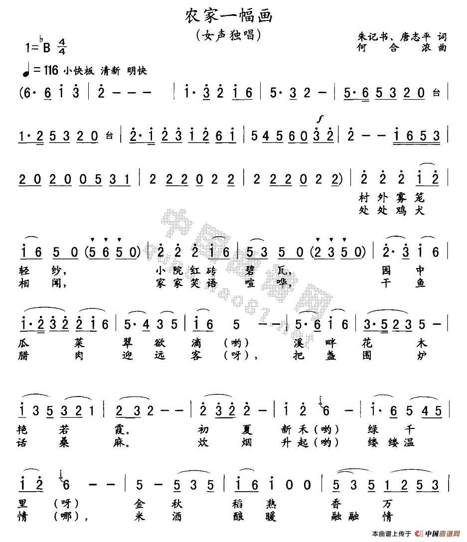 �r��һ����(hu��)(���ָ��V)1