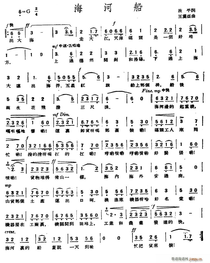 ���Ӵ�(���ָ��V)1