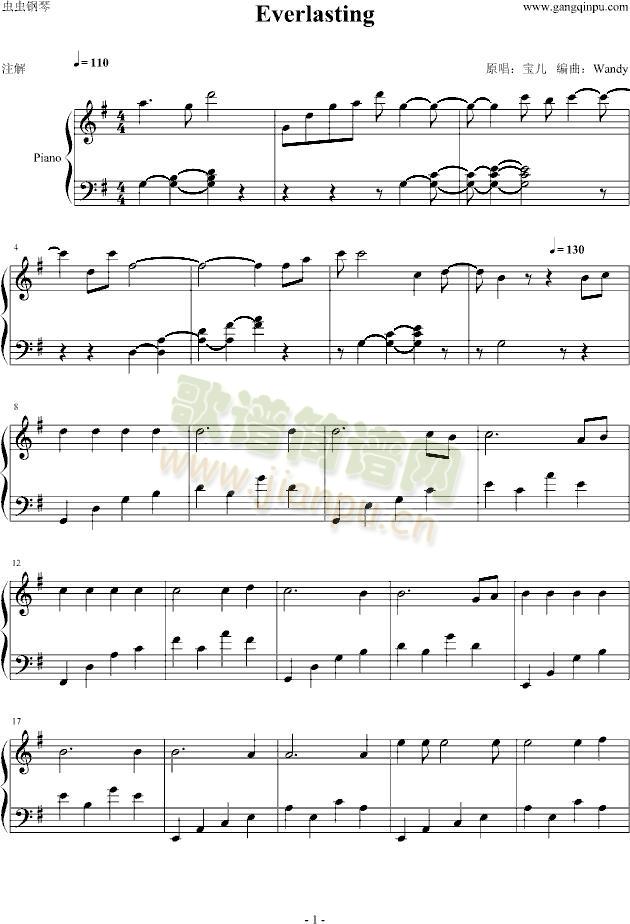 Everlasting(����V)1