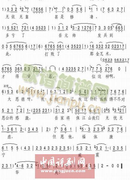 ���о�(���ָ��V)3