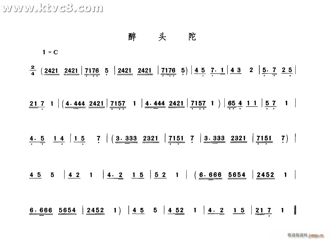 ���^��(���ָ��V)1