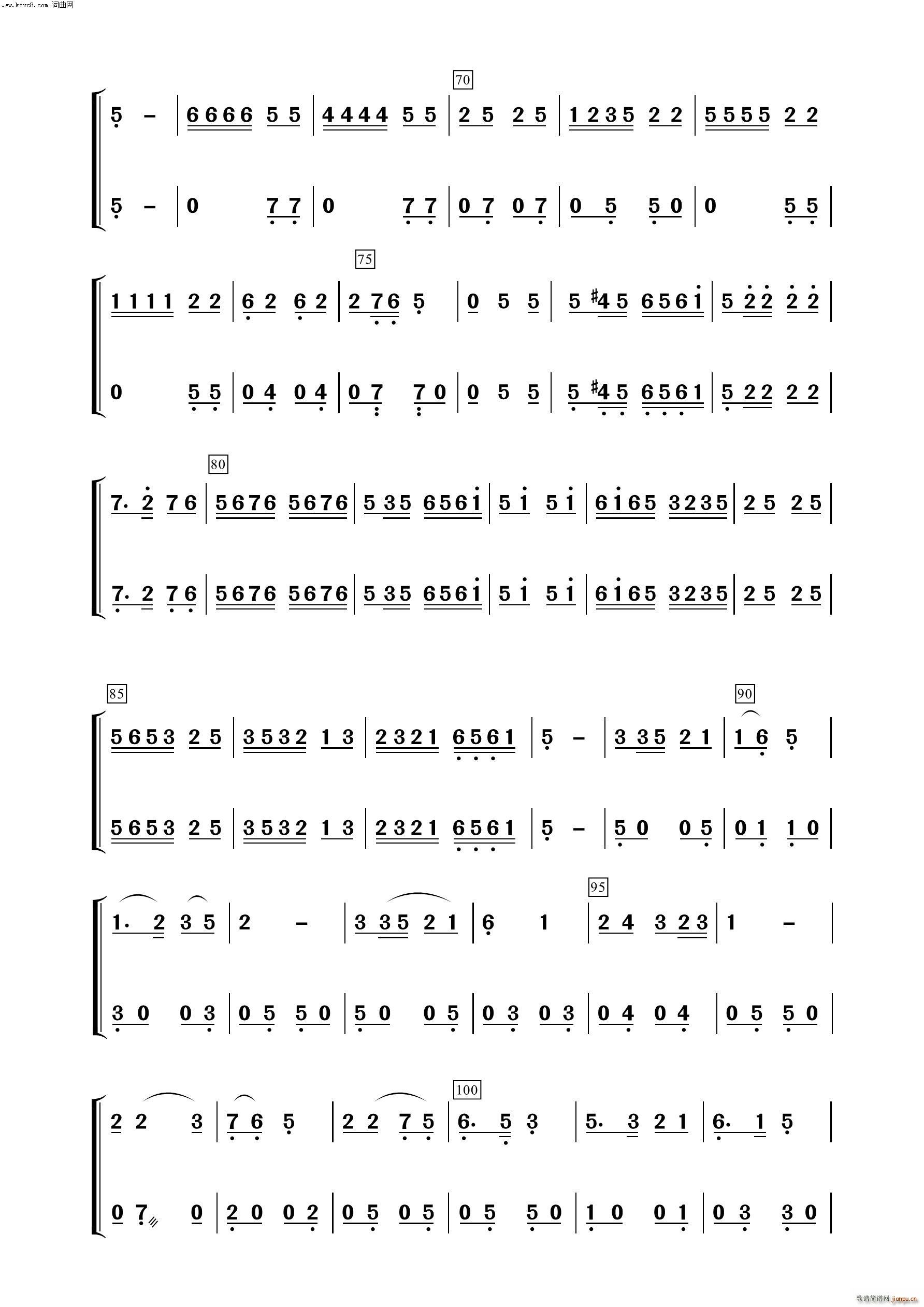 �ɲ����� �к� ����(l�� )����100��(���V)3