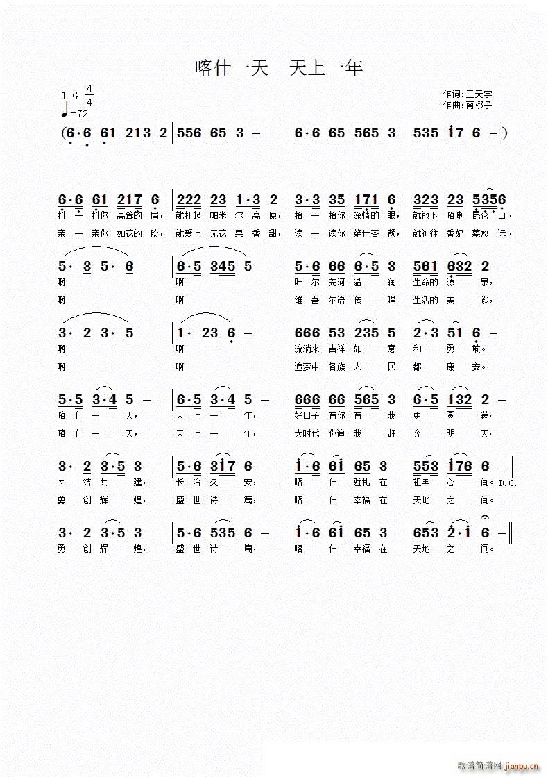 ��ʲһ�� ����һ��(���ָ��V)1