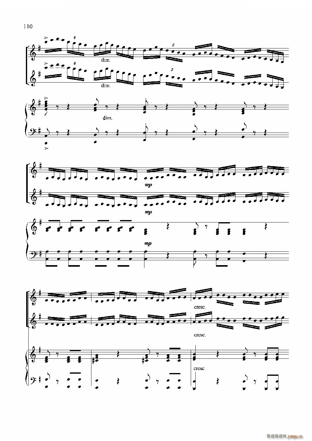 �t���h�� С�����R�� ��ٰ���(����V)8