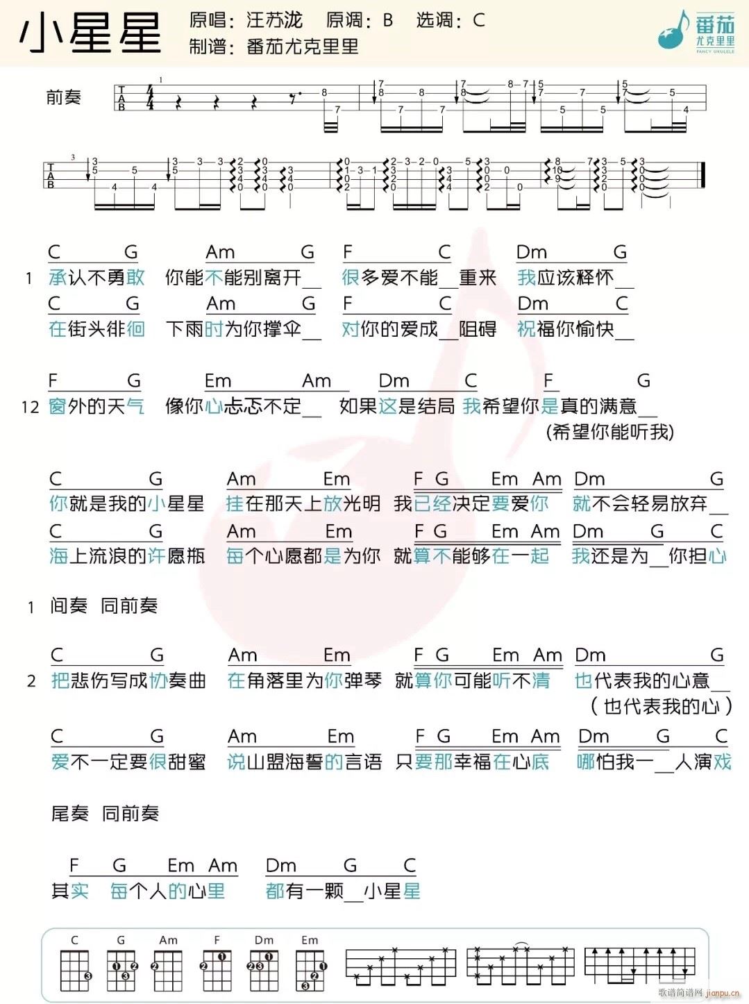 С�����ȿ������V C�{��ǰ���(ʮ�ּ�����)1