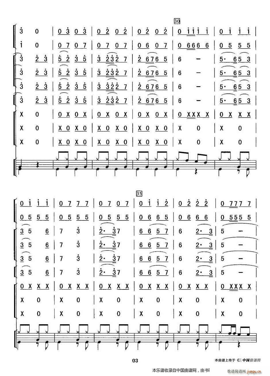 ��ϣ������Ұ�� �߱��c(di��n)����� ��(l�� )���V(���V)3