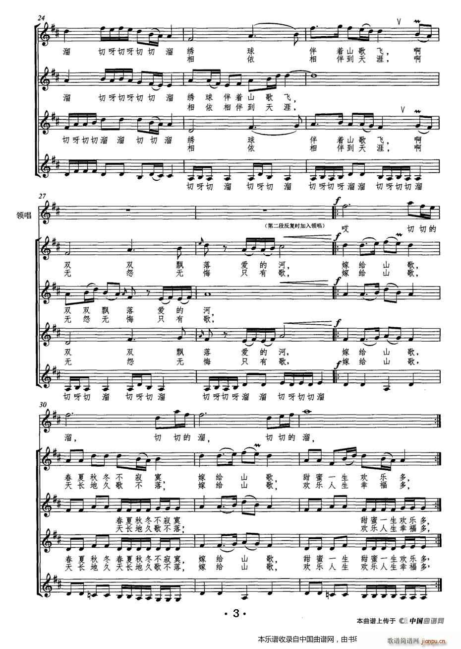 �޽oɽ�� Ů�o(w��)����ϳ� �ϳ��V(�ϳ��V)3