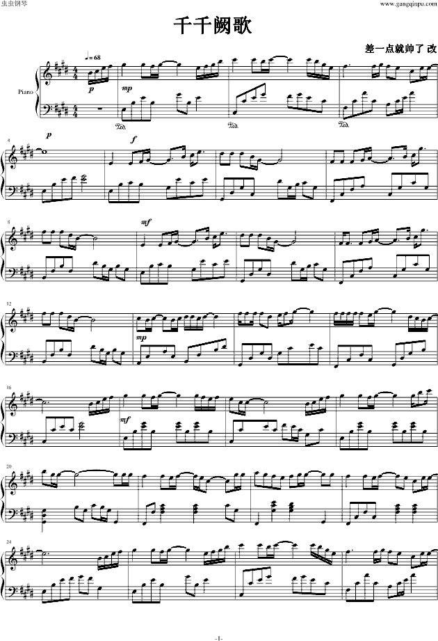 ǧǧ�I��(����V)1