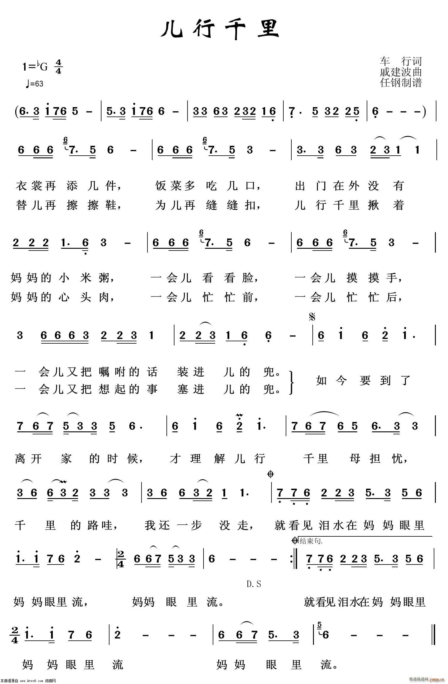 ����ǧ�� ܊�ø���100��(ʮ�ּ�����)1