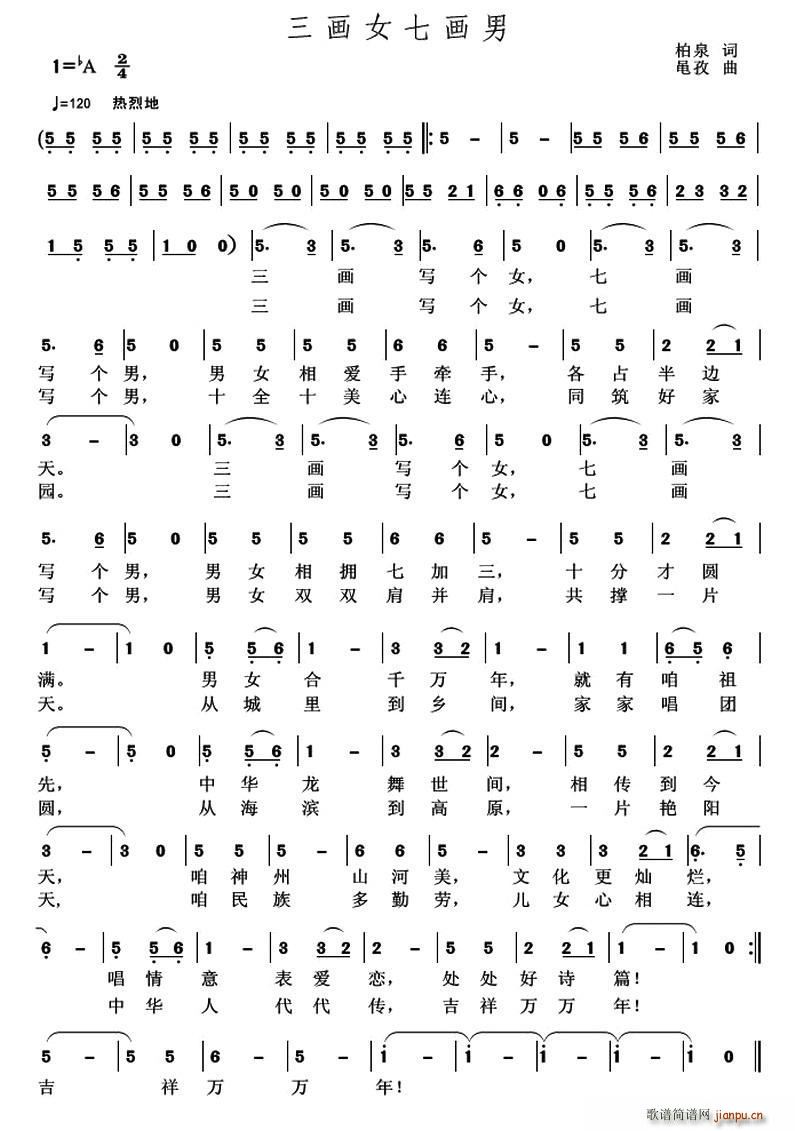 ����(hu��)Ů�߮�(hu��)��(���ָ��V)1