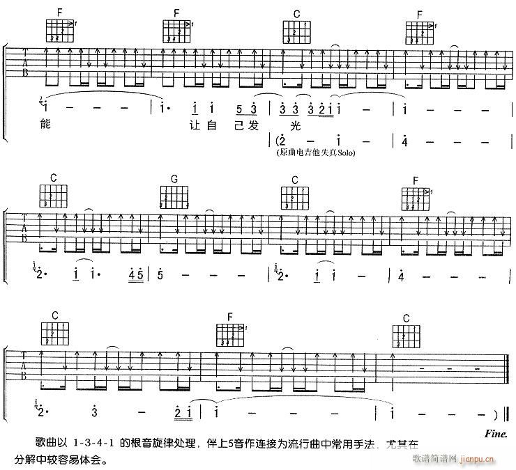 ����2(�����V)3