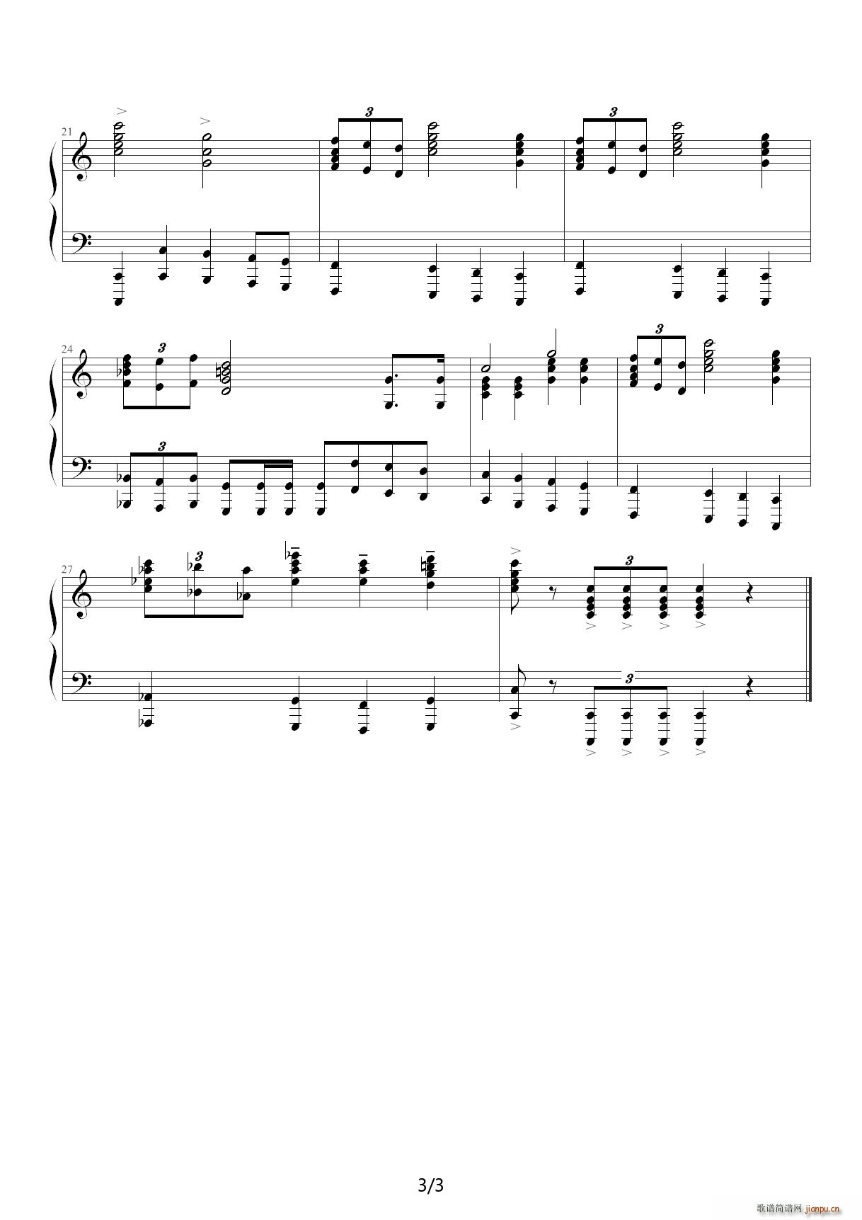 Star Wars ������ ���}�� C�{(����V)3