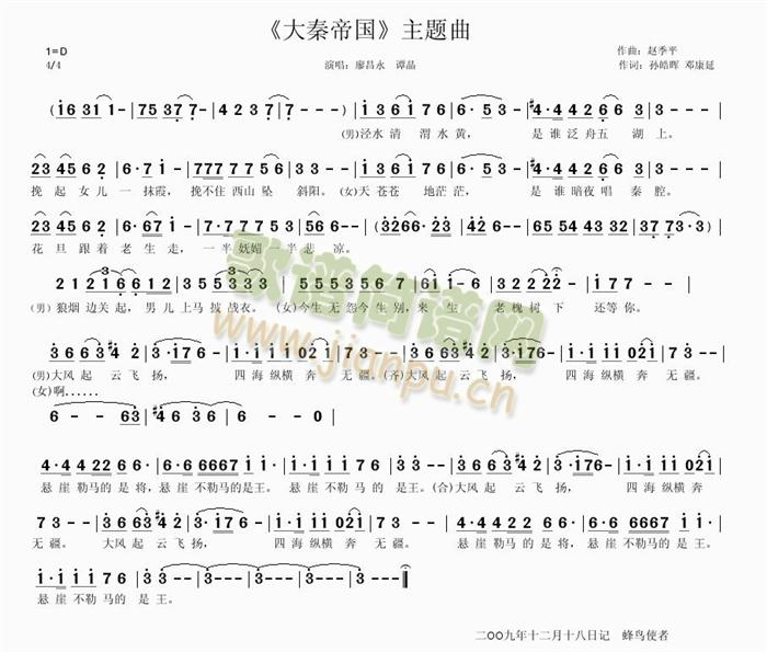 ���صۇ����}��(���ָ��V)1