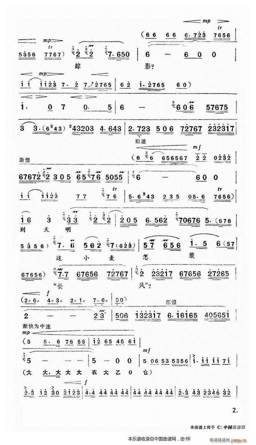 �����h�������� ���� �����䳪�� �������V(�������V)6