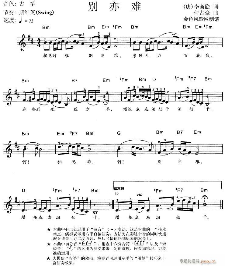 �����-�e���y(�λɹ��V)1