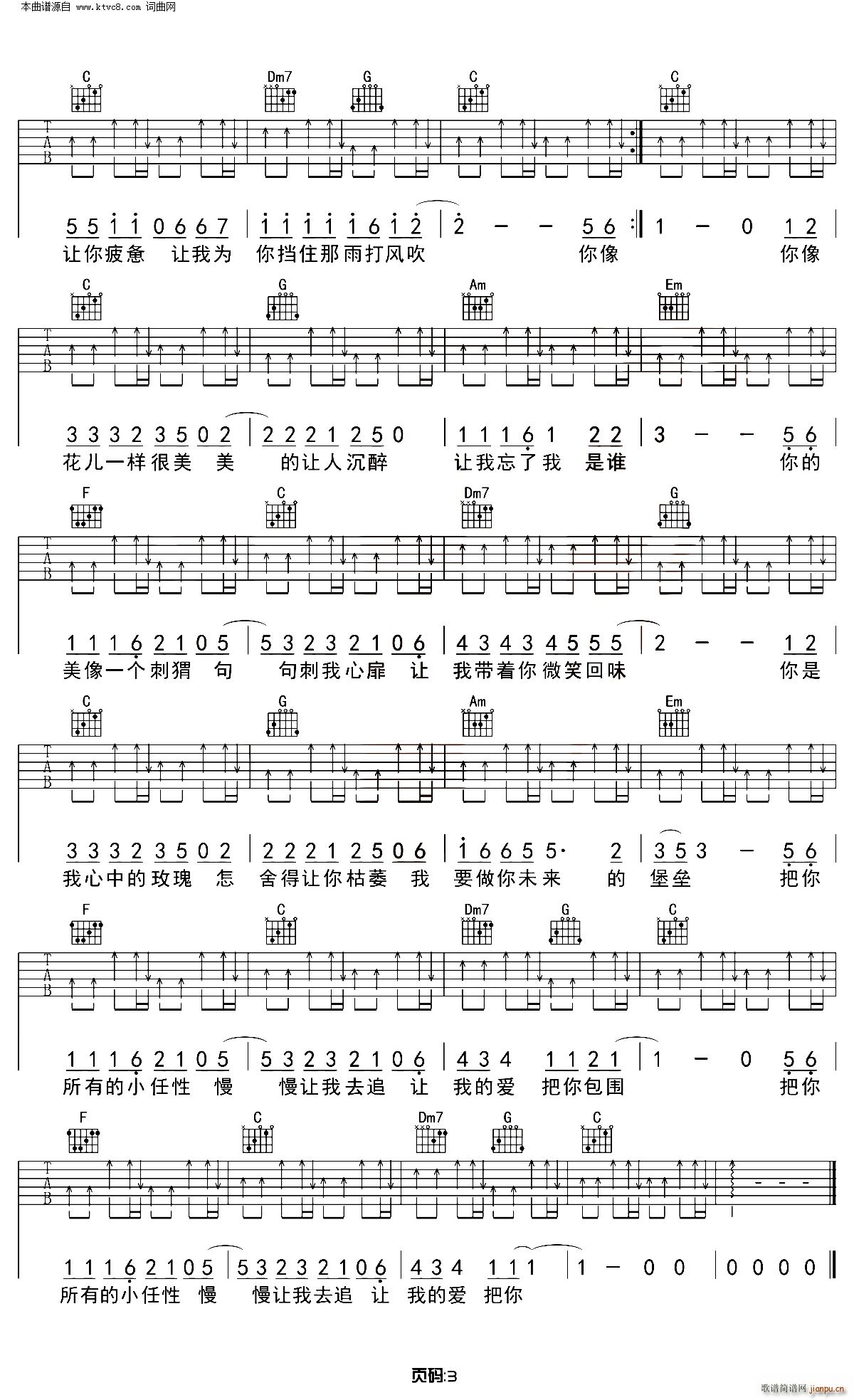 ��(��i)�鱤�� C�{��ǰ��(�����V)3