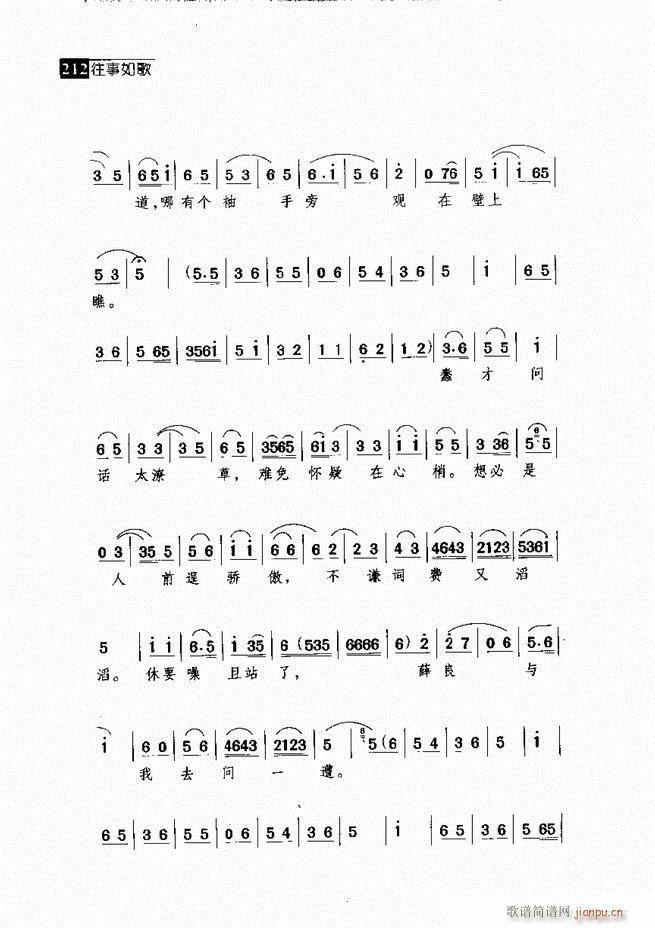 ������� ������(j��ng)�䳪�μ� 181 240(�������V)31