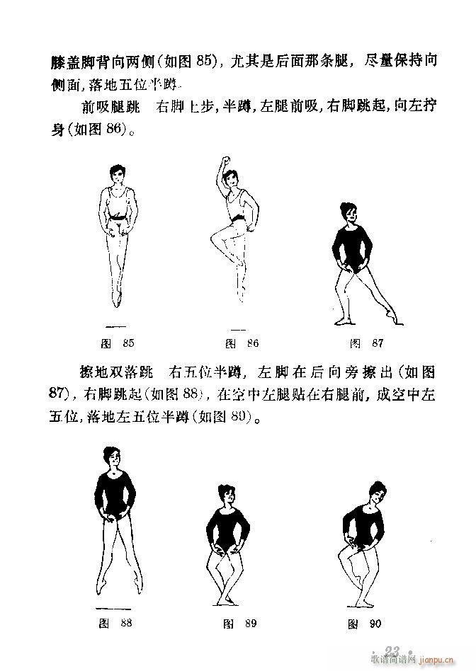 �赸��(d��ng)���x Ŀ� 40(ʮ�ּ�����)26