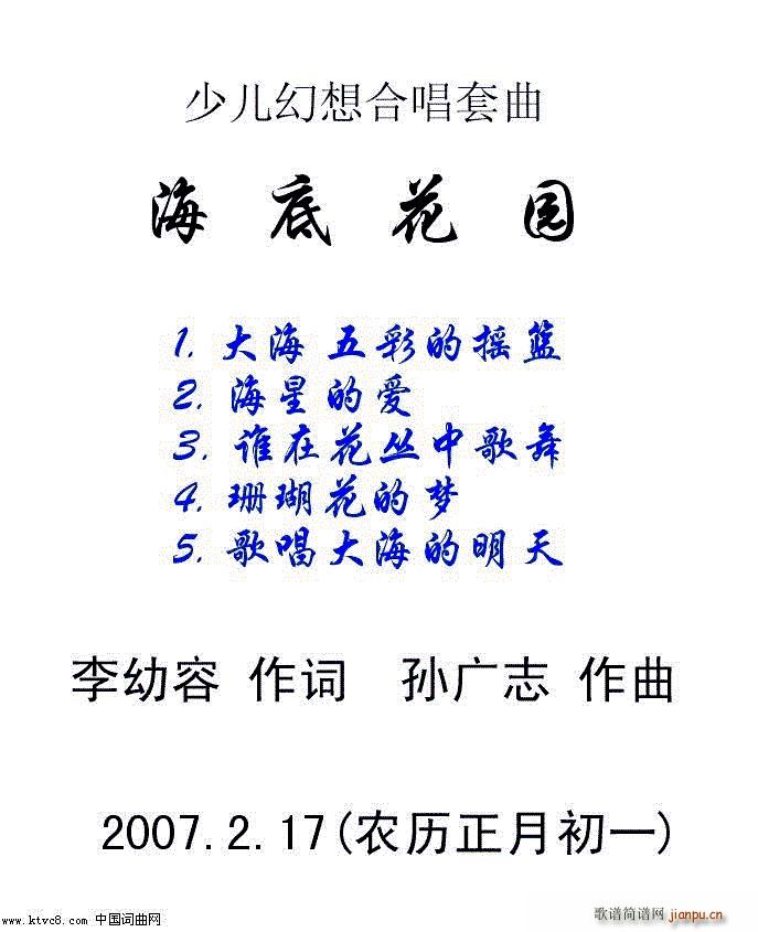 ���׻��@ ����(���ָ��V)1