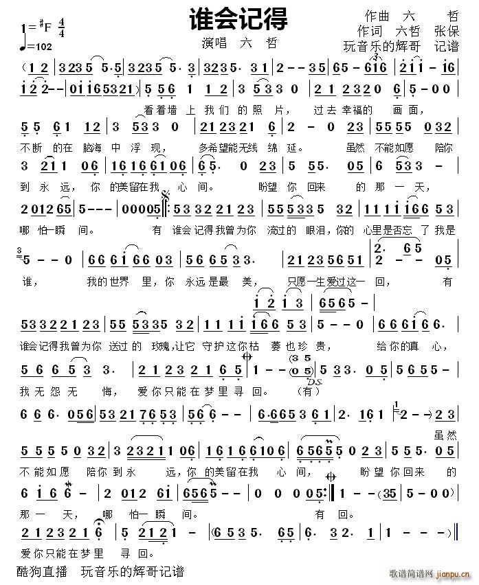 �l(shu��)��(hu�� )ӛ�� �� ��(���ָ��V)1