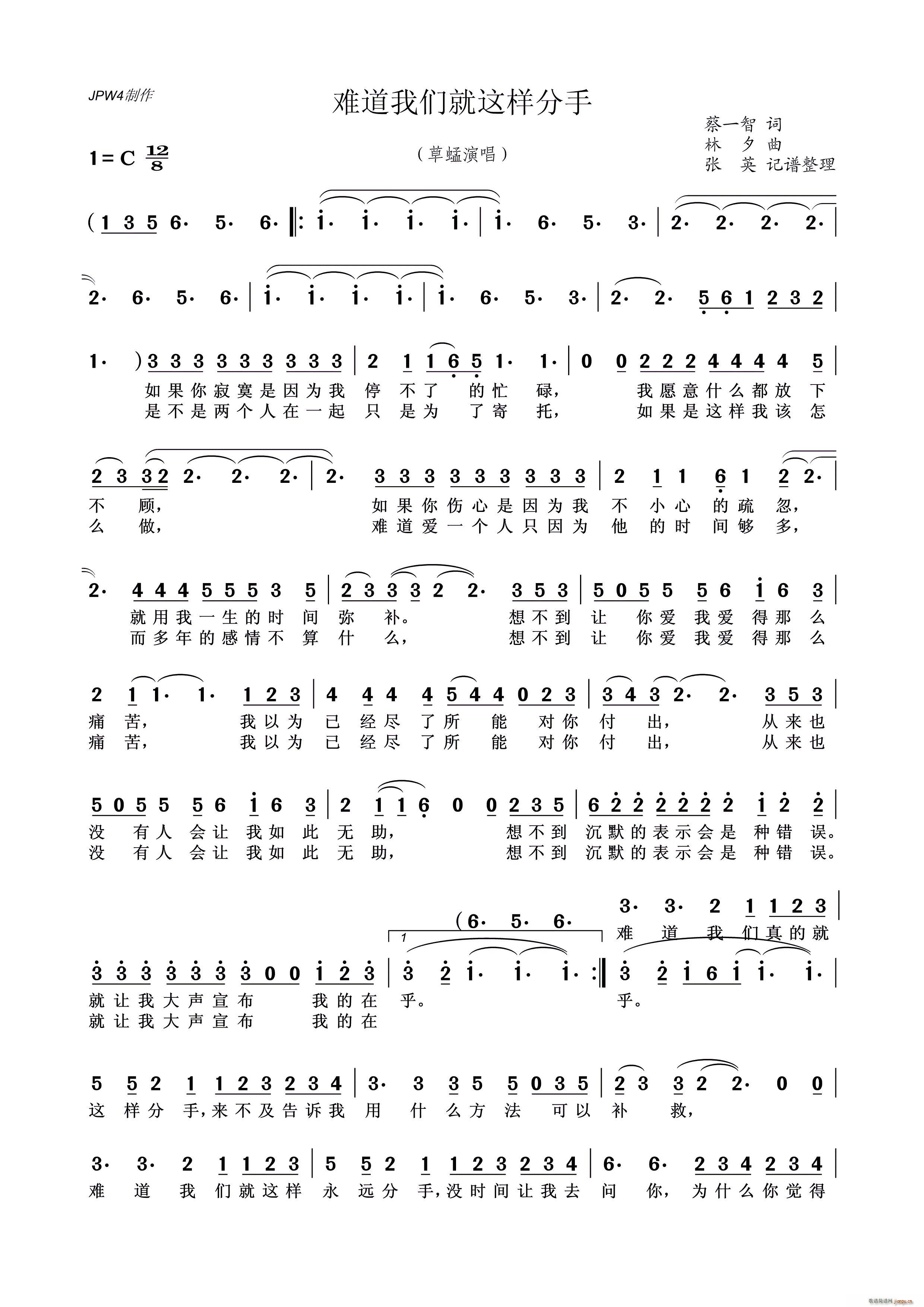 �y���҂����@�ӷ���(���ָ��V)1