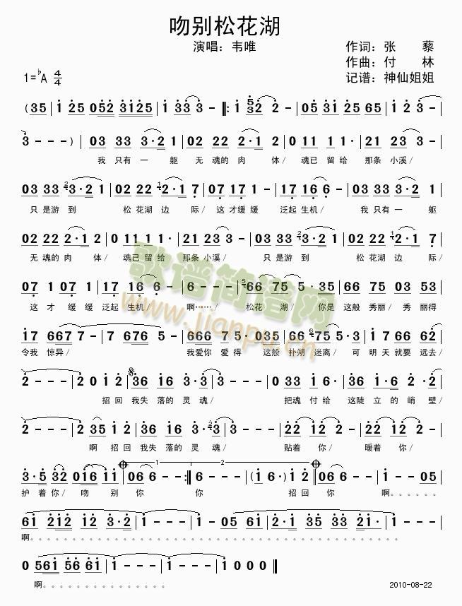 �Ǆe�ɻ���(���ָ��V)1