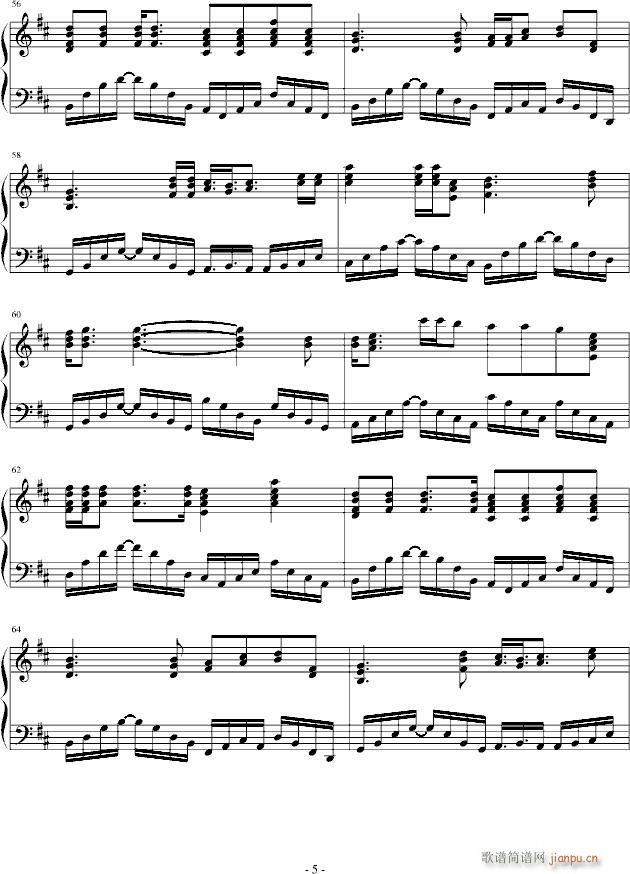 Ocean(����V)5