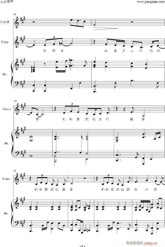 �����Dʽ�Đ�(��i)��(����V)6