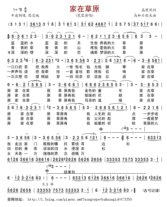 ���ڲ�ԭ(���ָ��V)1