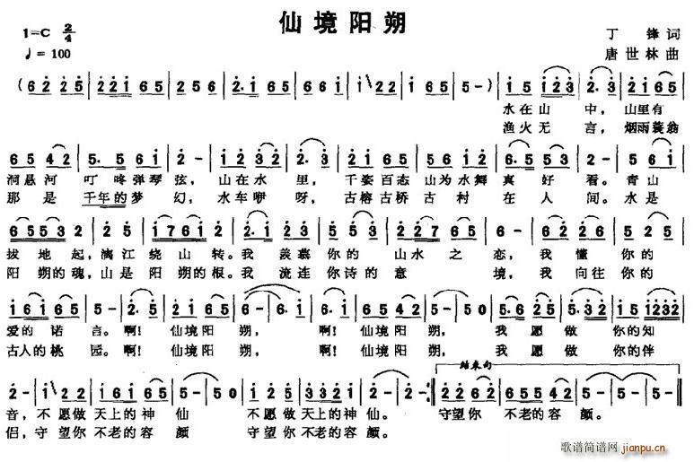 �ɾ��(y��ng)˷(���ָ��V)1