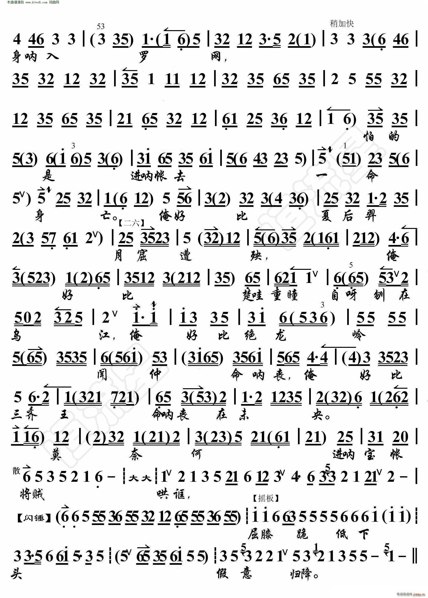 ���T(m��n)�� ���������ǰ��һ�� ���������V(�������V)3