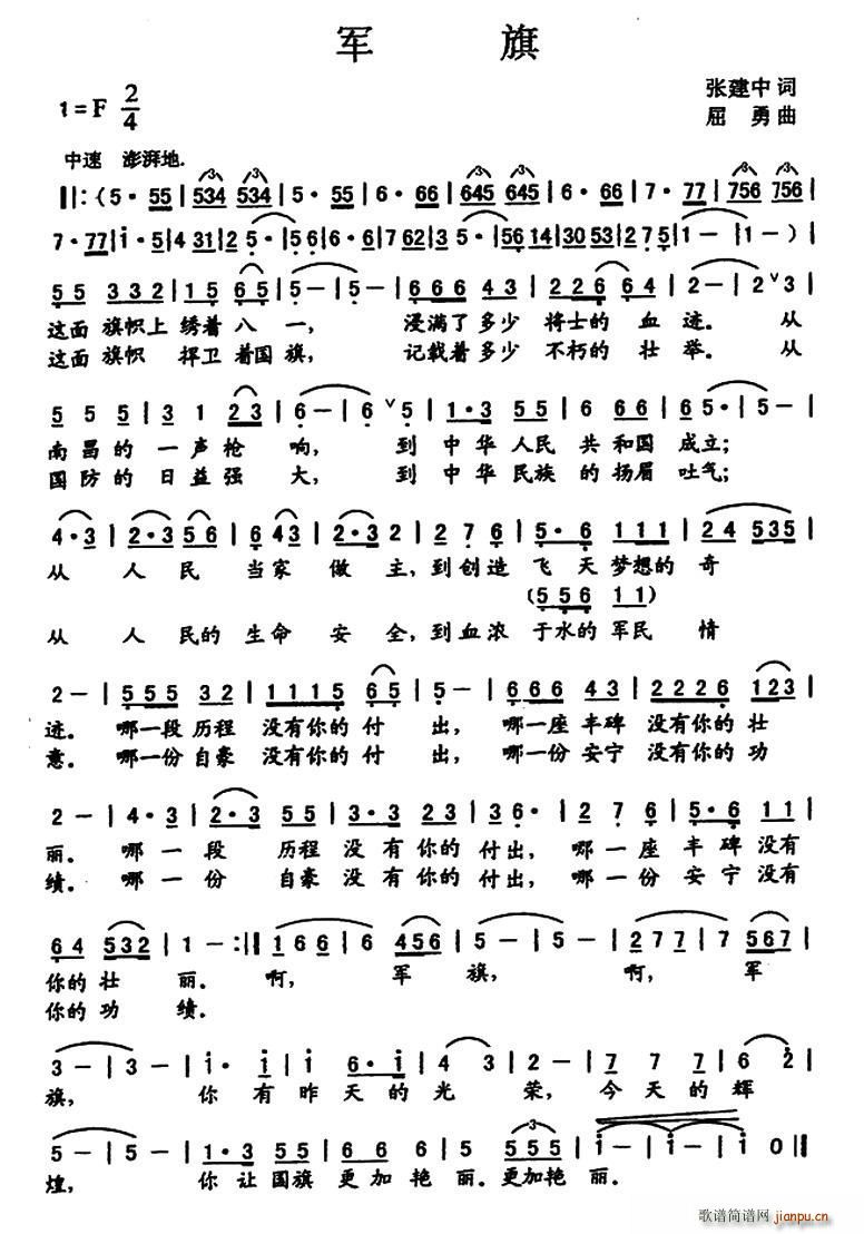 ܊��(���ָ��V)1