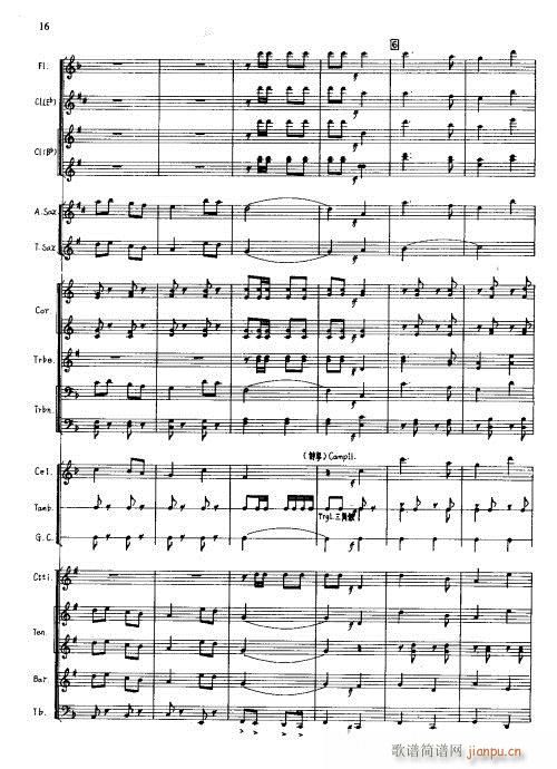 ������F�����M(j��n)܊(���V)16