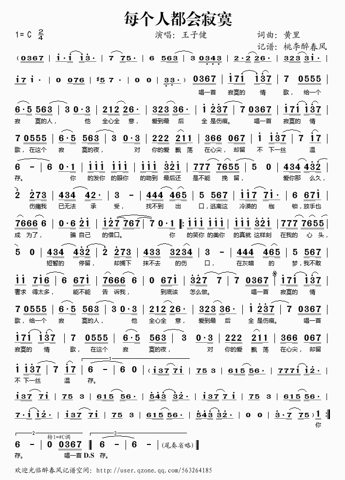 ÿ��(g��)�˶���(hu�� )��į(���ָ��V)1