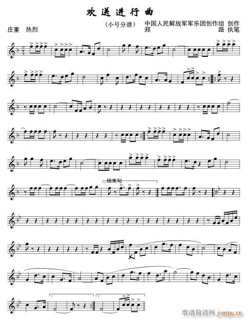 �g���M(j��n)���� С̖1 ��(xi��n)(ʮ�ּ�����)1