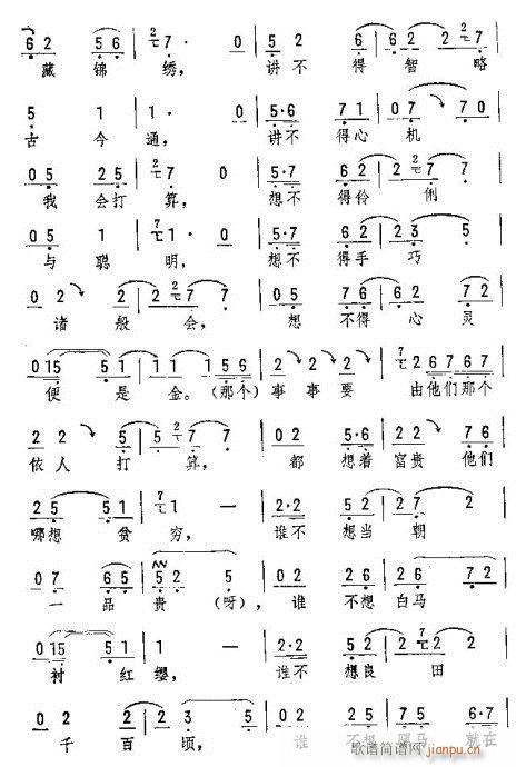 ���������Ҫ����(�������V)3