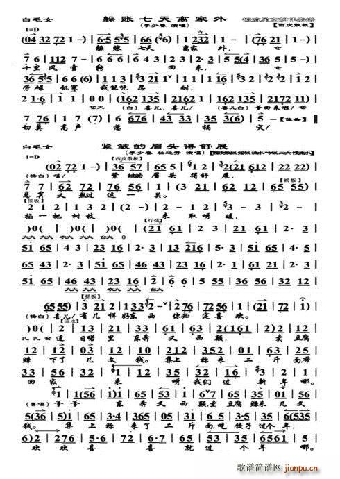 ��ëŮ ���~���� �o�i��ü�^ ���ٴ��Ž���(ʮ�ּ�����)1