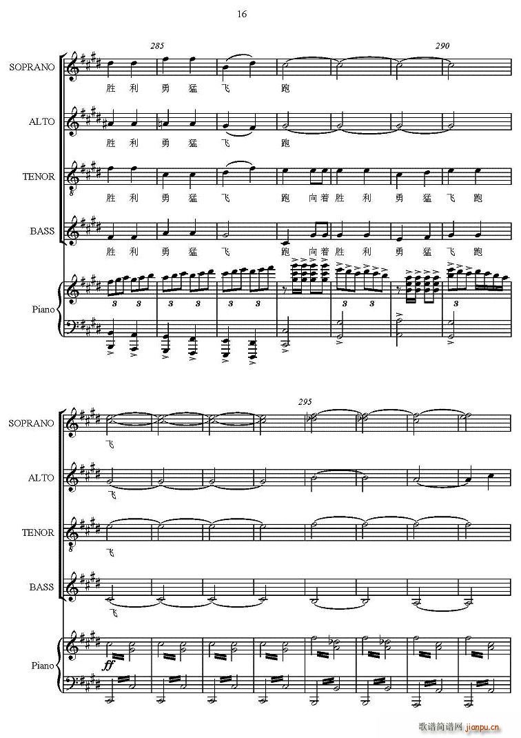 ��܇(ch��)ҹ��(���ָ��V)17