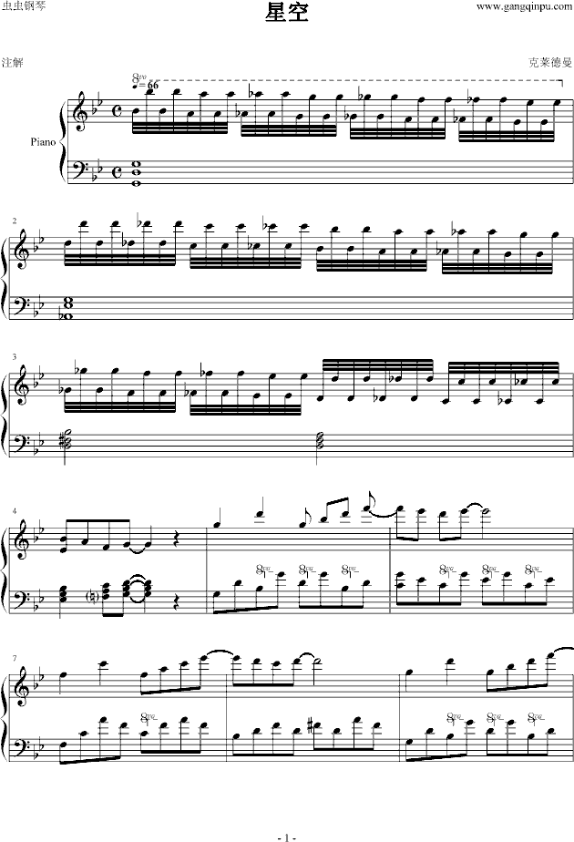 �ǿգ���(ji��n)���棩(����V)1