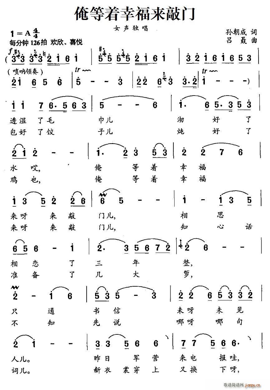 ������(zh��)�Ҹ���(l��i)���T(m��n)(���ָ��V)1