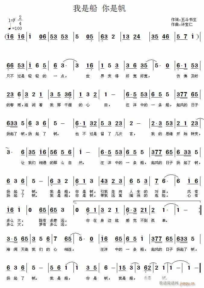 ���Ǵ� ���Ƿ�(���ָ��V)1