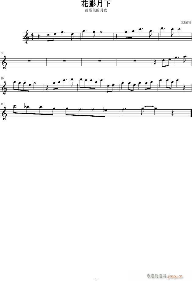 ��Ӱ���� �Nޱɫ����ҹ(����V)1