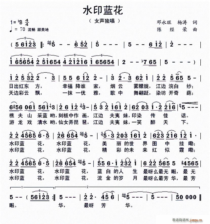 ˮӡ�{��(���ָ��V)1