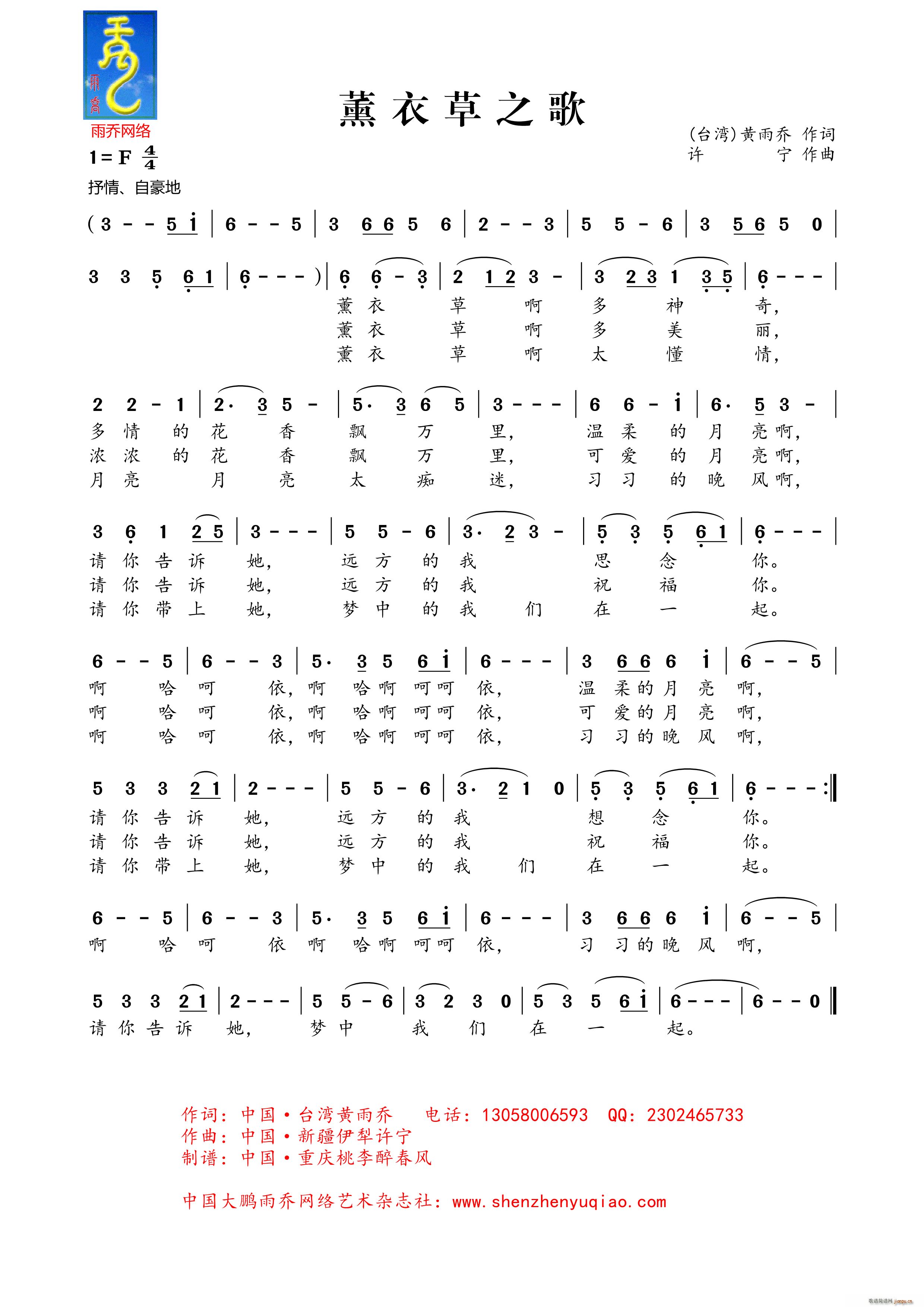 ޹�²�֮��(���ָ��V)1