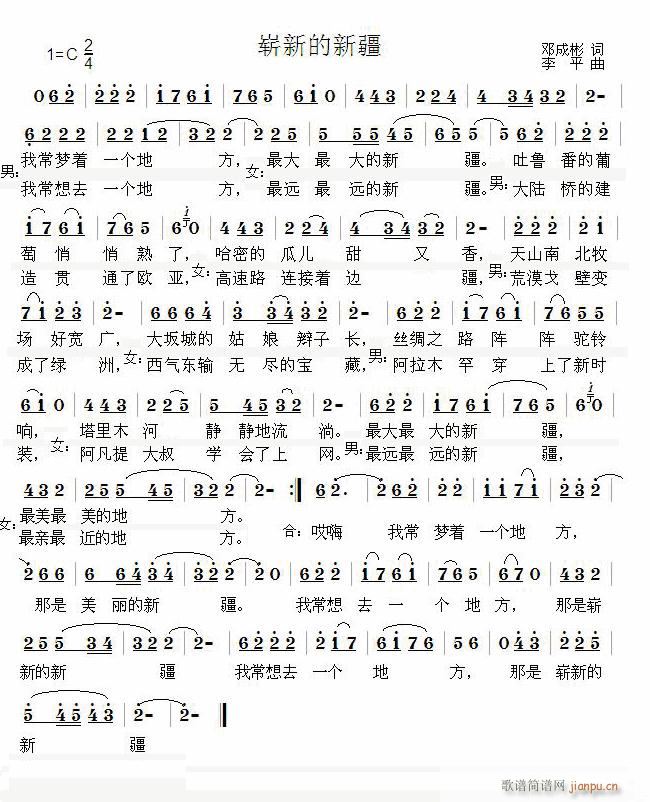 ���µ��½�(���ָ��V)1